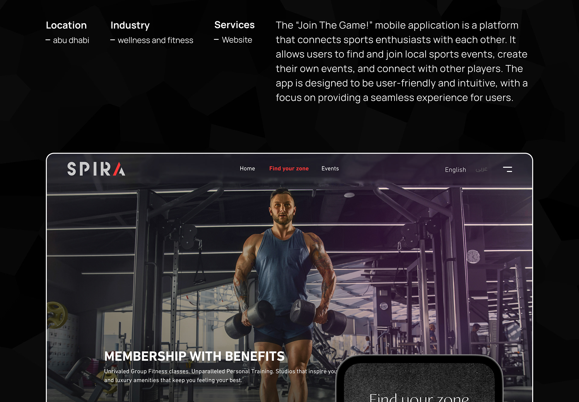 A description of the image.